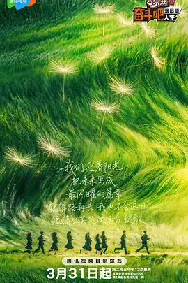老湿影院免费观看